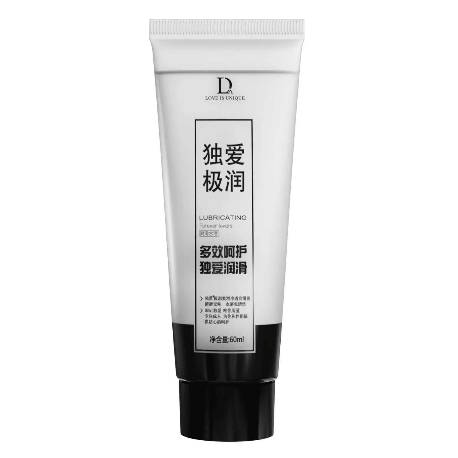 200ML Water-Based Lubricant Safe Vaginal Anal, Wash-Free Long-Lasting Lube for Couples, Adult Erotic Tools Compatible Condoms